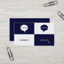 Search for english spanish business cards Interpreter