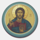 Search for almighty stickers Jesus