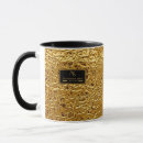 Search for crumpled mugs Abstract