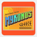 Search for mykonos greece stickers Beach