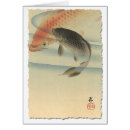 Search for koi fish painting postcards Carp