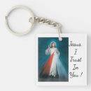 Search for catholic key rings Virgin mary