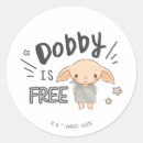 Search for dobby stickers Hogwarts