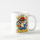 Search for learning is fun mugs Cute school stuff