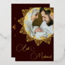 Search for eid cards Calligraphy