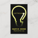 Search for bulb business cards Logo