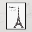 Search for black and white polka dots postcards Elegant