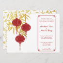 Search for red chinese lanterns invitations Elegant