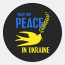 Search for pray for peace stickers Ukraina