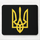 Search for ukraine mousepads Ukraina