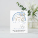 Search for rainbow postcards Blue