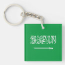 Search for saudi key rings Arab