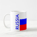 Search for russia flag mugs Soccer