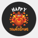 Search for thanksgiving funny stickers Family dinner
