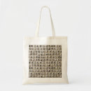 Search for stoning bags Beige