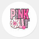 Search for kick stickers Black