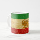 Search for shah mugs Persia