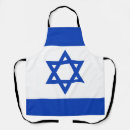 Search for israel aprons Jerusalem