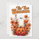 Search for leaf skeleton cards Trick or treat