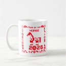 Search for chinese zodiac horse mugs Chinese new year 2026
