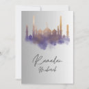 Search for ramadan mubarak invitations Eid
