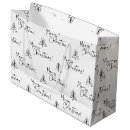 Search for black and white christmas gift bags Minimalistic