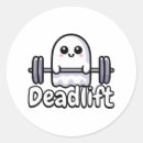 Search for gym lover stickers Powerlifting