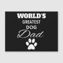 Search for greatest office supplies Dad