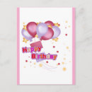 Search for birthdaycards For her