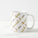 Search for spanish pride mugs Spain