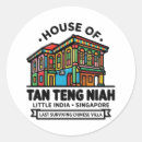 Search for asian country stickers Vintage