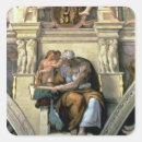 Search for sistine chapel stickers High