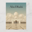 Search for abu postcards Middle east