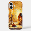 Search for shalom iphone cases Judaica