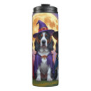Search for coonhound travel mugs Pet