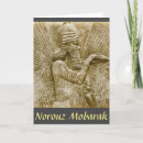 Search for persian new years cards Norouz