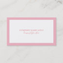 Search for bordered business cards Elegant