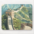 Search for great wall electronics Asia