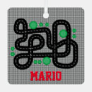 Search for black truck christmas tree decorations For kids