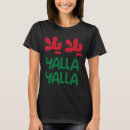Search for yalla tshirts Arabic