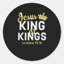 Search for christ is king stickers Typography