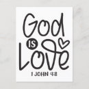 Search for love hope postcards Jesus