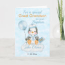 Search for grandson baptism cards Christening