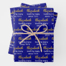 Search for navy blue and white wrapping paper Elegant