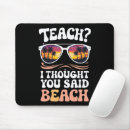 Search for thoughtful mousepads School