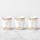 Search for wedding paper cups Elegant