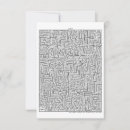 Search for labyrinth invitations Movies
