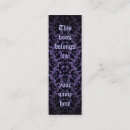 Search for bookmarker business cards Pattern