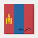 Search for mongolia magnets Asia