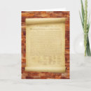 Search for declaration cards Fourth of july